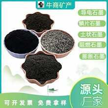 ʯī�S�ҹ����T�읙��Óģ�[Ƭʯī�ی�늹��w��������Ûʯī