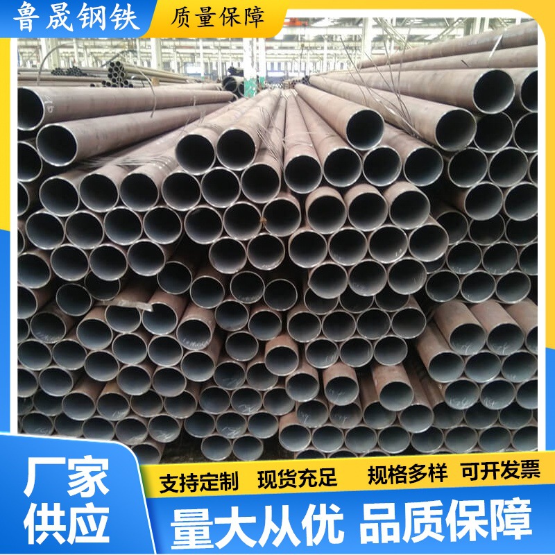 现货供应3087无缝钢管中低压无缝管20#无缝钢管锅炉用管锅炉专用