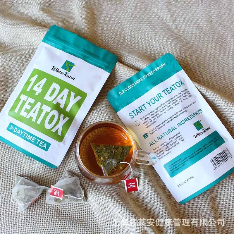 ナイジェリア14days detox tea朝晩の痩せたお茶フラットトゥミーティーお茶slimming|undefined