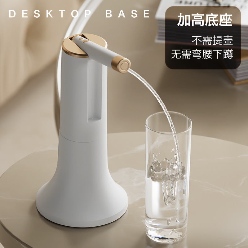 Agua embotellada hogar plegable bomba de agua automática bomba de agua eléctrica inteligente temporización cuantitativa alimentador de agua portátil