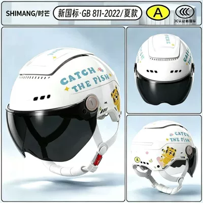 Electric vehicle helmet, new national standard 3C certified, suitable for all seasons, cartoon children's electric scooter half helmet, motorcycle safety helmet (Motosiklet kaskı (dəbilqə)) - summer-editioncloud-white-fish-catching-tiger-sun-protection-short-goggleszero-feel-skylight-multi-hole-ventilation-adjustable-head-circumference