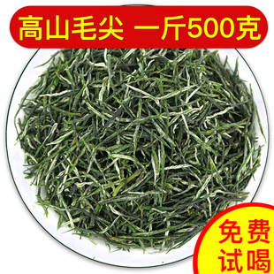 ��ɽë��2025�²��~��������F��ɢ�b250gë�����b����ժ���]