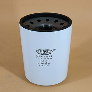 �칤Һ���͞Vо803164589 YX1122 SF6721 BT38810�����^�V��