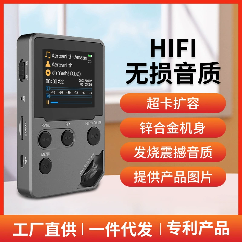 Meibo C5 mp3 карта-плеер с Bluetooth, студенческий hi-fi плеер, до 90 часов работы