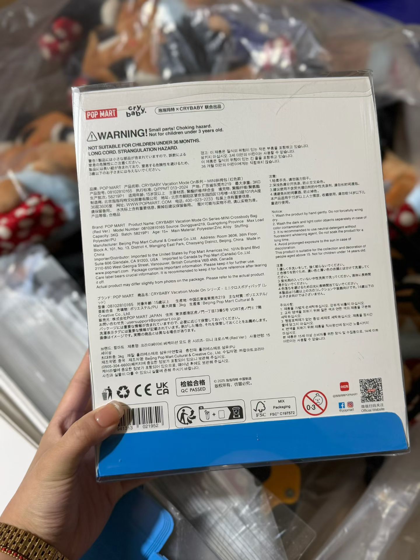 微信图片_20260115215643_1085_3