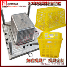 ϴ»@ģ  _ģ PP/ABS//PCzģ עܼ