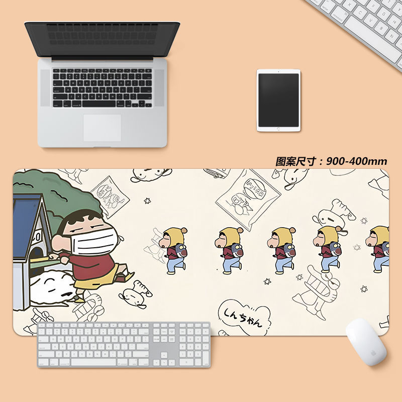크레용신짱 20