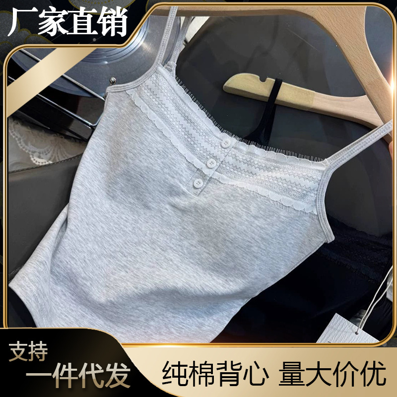 Spring summer cotton vest