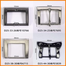 �ھ�25mmd�ֿ۷��ε��Ь��Ь����۷������������Ͻ���d�ͻ�