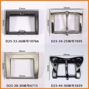 �ȏ�25mmd�ֿ۷�����Ь��Ь��ᘿ۷���������o�Ͻ���d�ͭh