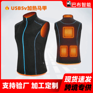 �羳2021�u���q늼ӟ��R��ŮUSB����ą^����ů���ܰl�Ửѩ��ů