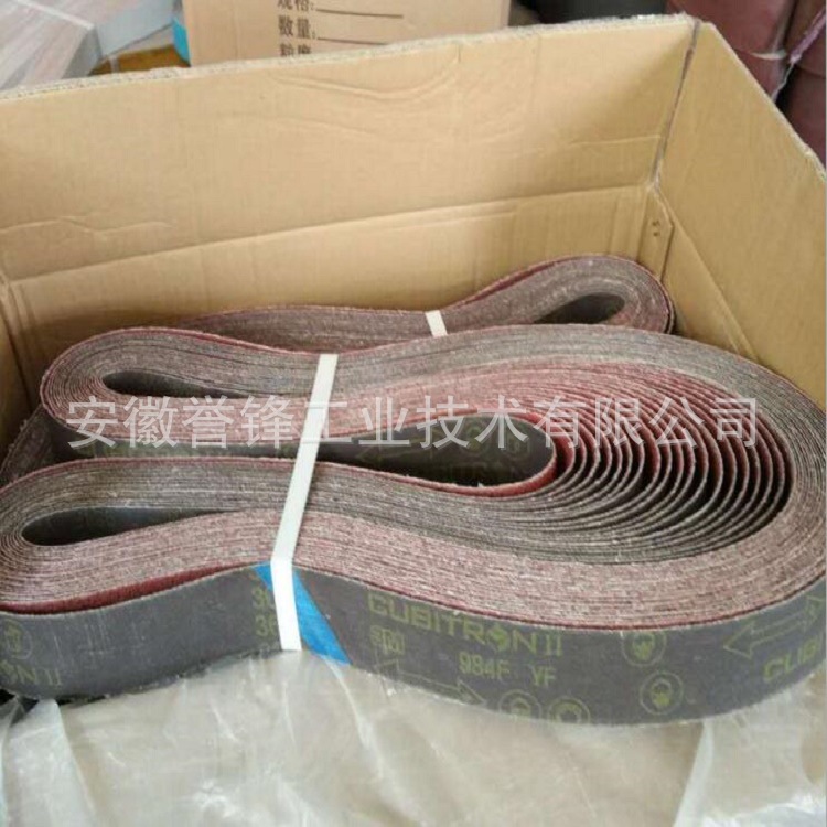 3M 984F 36+ 50+ 60+ 80+陶瓷砂带 不锈钢 碳钢 钴铬合金打砂带