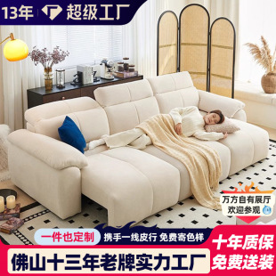 佛山市伽吉家具有限公司
