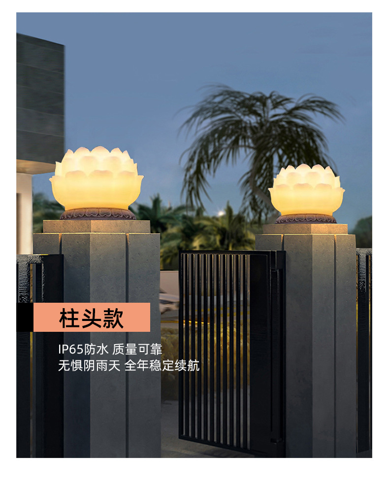 详情_04.jpg