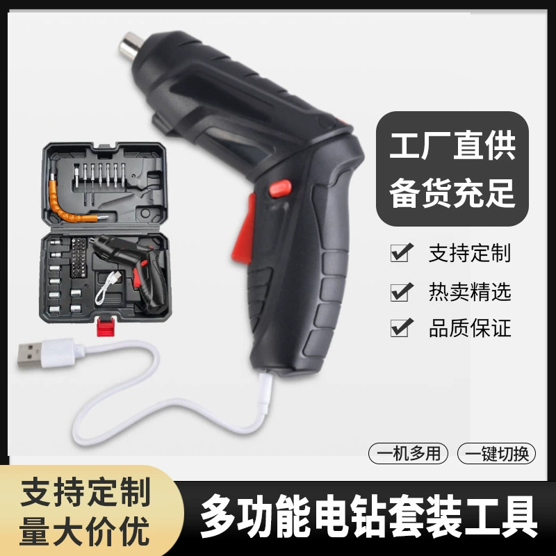 3,6 В электрическая отвертка перезаряжаемая литиевая мини-пистолет электрическая дрель оптом производители костюмов