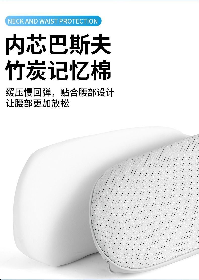 Suitable for Leapmotor A10 headrest, neck pillow, lumbar support, same model as sold in the mall, suede pillow, cushion, car interior accessories