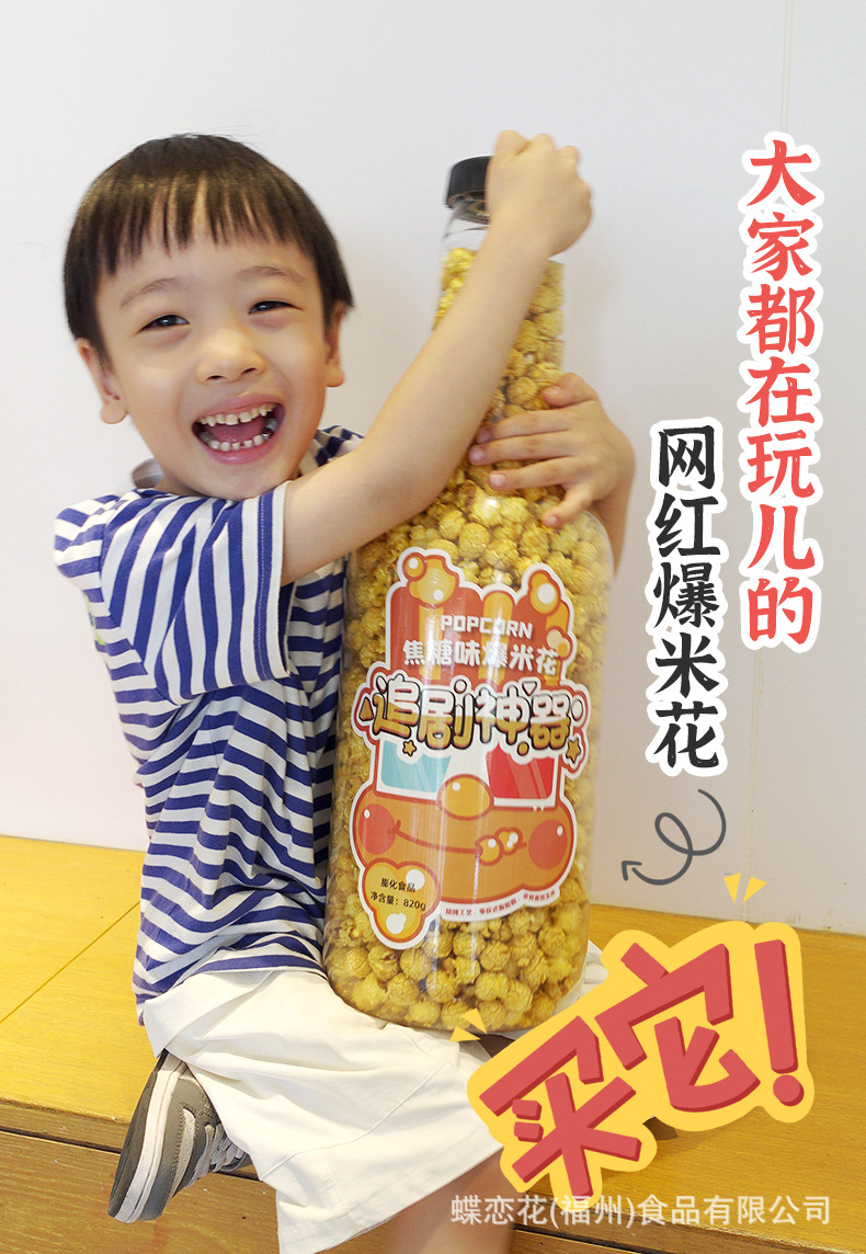 详情页_06.jpg