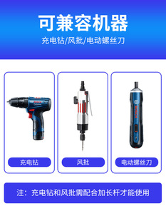 �����ݽz�������������^���荏���÷�������L���^늄����b50mm