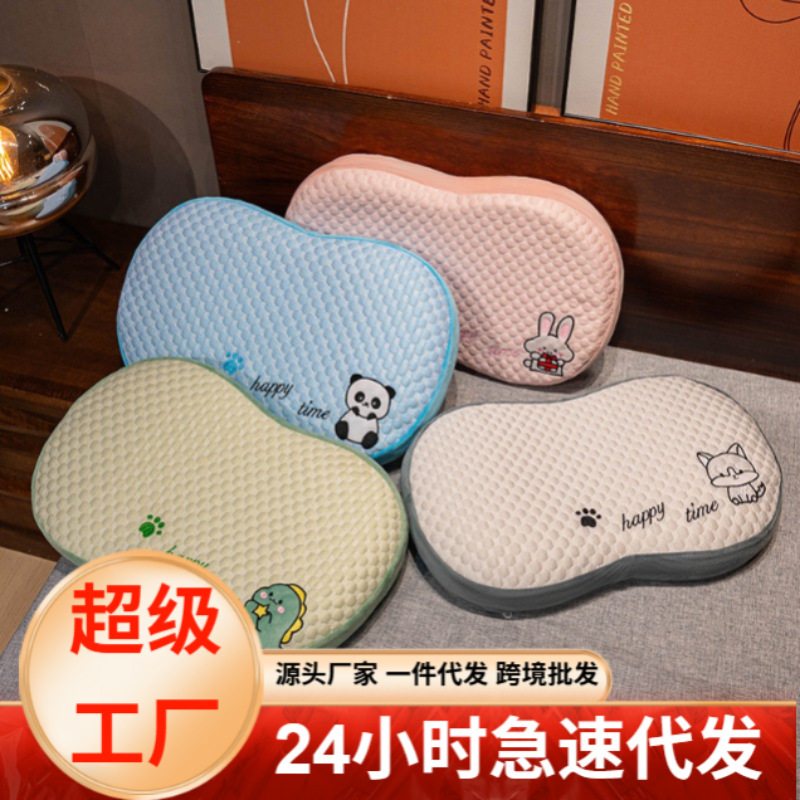 低反発枕、クールアイスビーンズ猫腹枕、睡眠枕、オフィスベッド枕、腰クッション、枕|undefined
