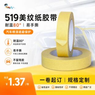 519�ߜ����y���z���͸ߜز����z��ճ��˺��܇���ᾀ·���ڱ��z��