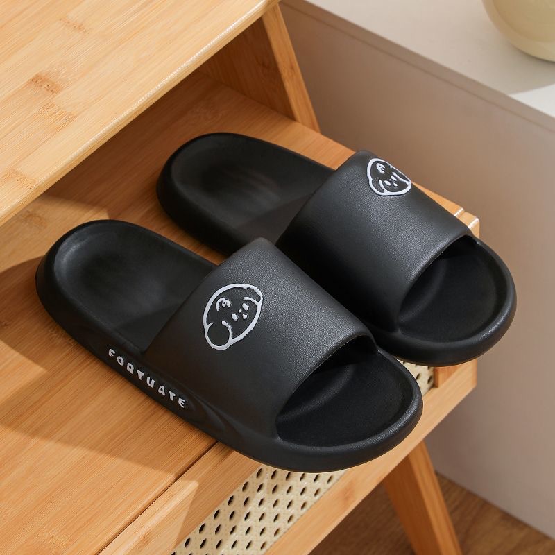 228 EVA 단어 검정