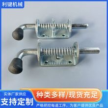 ���P䓏��ɲ��N �����늙��T���T˨���N ���ӹ��I��퓲��N