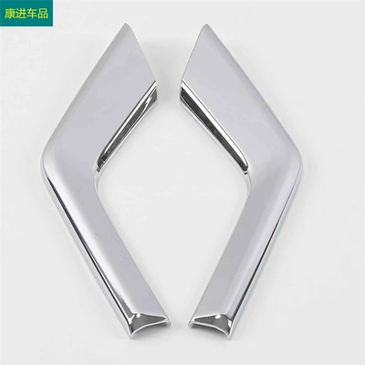 exterior modification rearview mirror bright strip | Other Automotive Exterior Supplies - front-fog-light