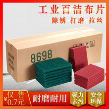 ���l���]���I�ٝ���ϴ�벼����ɰ���P����z��ħ����偏N���坍��