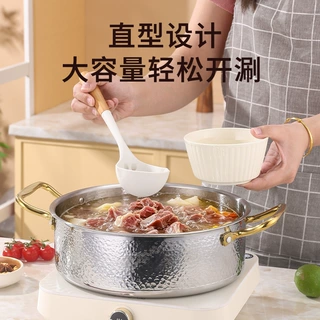304不锈钢三层钢锤纹火锅锅具特厚双耳汤锅椰子鸡锅电磁炉燃气