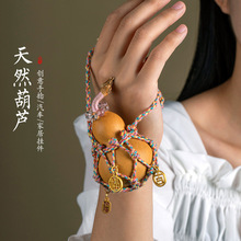 ����������Ȼ���J��܇������������P��Ů��W��������J�����