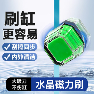 ������ˢС�ʹ����~�ײ�������ȱڝ����岣�������������P�~��ˢ