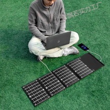 太阳能移动电源户外应急充电宝无线便携式快充手摇正品发电充电板