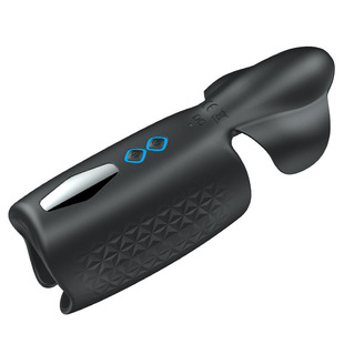 Just Amanda Ghost Head Trainer Electric Massager Male Vibrating Masturbator Adult Sex Products