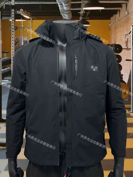 Men's and women's casual jackets, outdoor travel sports hooded windproof jackets, three-in-one detachable jackets