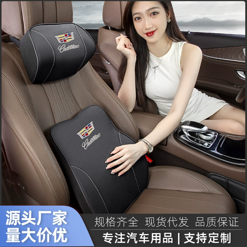 Подходит для подголовников Cadillac CT5, XT5, XT6, CT6: автомобильная подушка для подголовника, ортопедическая подушка из пены с эффектом памяти, поясничная подушка, подушка для поддержки шейного отдела позвоночника.