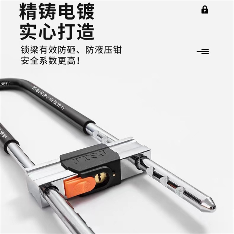 Cerradura de puerta de vidrio, cerradura de manija, cerradura antirrobo, cerradura de doble puerta alargada, cerradura en forma de U, cerradura de tienda, cerradura en forma de U