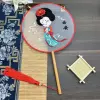 Double-sided embroidery-Beauty Lanyi (with words)