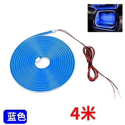 Universal Rear Trunk Light for: Other lights - pin-always-on-full-circle-4m-blue