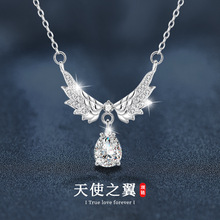 Īɣ��ʹ֮��925���y��Ů�߼���С���p���i����Ʒ�Y����Ů��