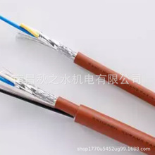 �ձ�ISHIKAWATOKUʯ��늾����ǥե���FEP-0.3SQ-0.4T-??-100