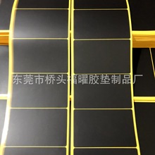 �֙C���wɢ��ʯī�|Ƭ �֙C��XCPU�ߌ���ʯī�N�� LCD�l��ʯī�N