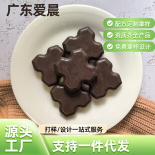 �V�|�۳�����Ԫÿ�պ��ɴ��ɿ�֬�ɿ���� �ͺ�����������