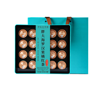 �߶˶Y��20���ִ��_�h���ۼt��С���b�B�������l�ͶY�S�҇�؛