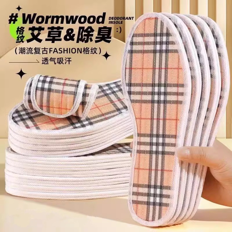 Fabricantes al por mayor de algodón, pies sudorosos, pies antiadherentes, plantillas de ajenjo, plantillas para hombres y mujeres, plantillas que absorben el sudor y desodorizantes, algodón de suela blanda