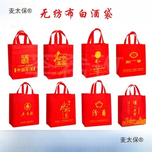 �o�����׾ƴ��ӄ��ϴ�ˮ�����o���Ͻ��ɾ��������YƷ���b��̫��