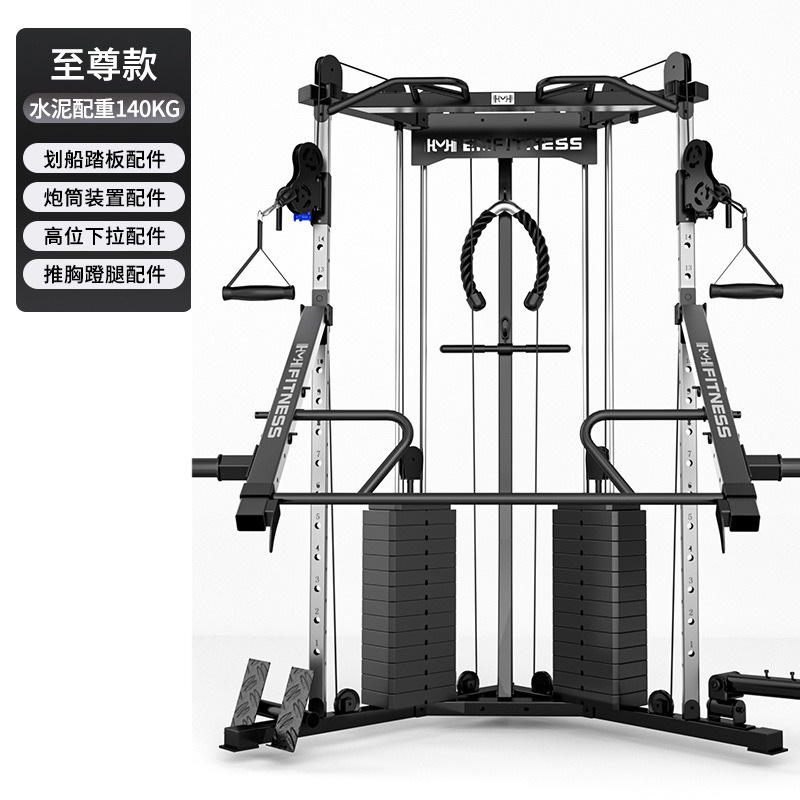 Entrenador de pájaros pequeños para ejercicios de fitness multifuncional para el hogar dispositivo de entrenamiento integral para el hogar dispositivo de abrazadera de pecho combinación de marco de cuclillas