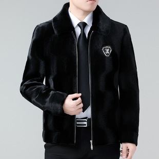 2024 Winter Fur One Jacket Men's Gold Mink Cashmere Coat Short Thickened Lapel Down Jacket Dad's Suit