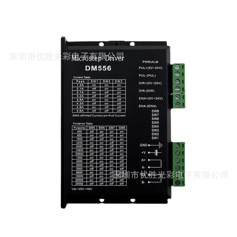 Двухфазный Драйвер шагового двигателя DSP Digital 42/57/86 DM556 вместо M542/2M54/TB6600