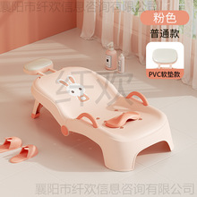 儿童洗头躺椅可折叠洗头神器宝宝家用洗头床女童小孩婴儿洗头发