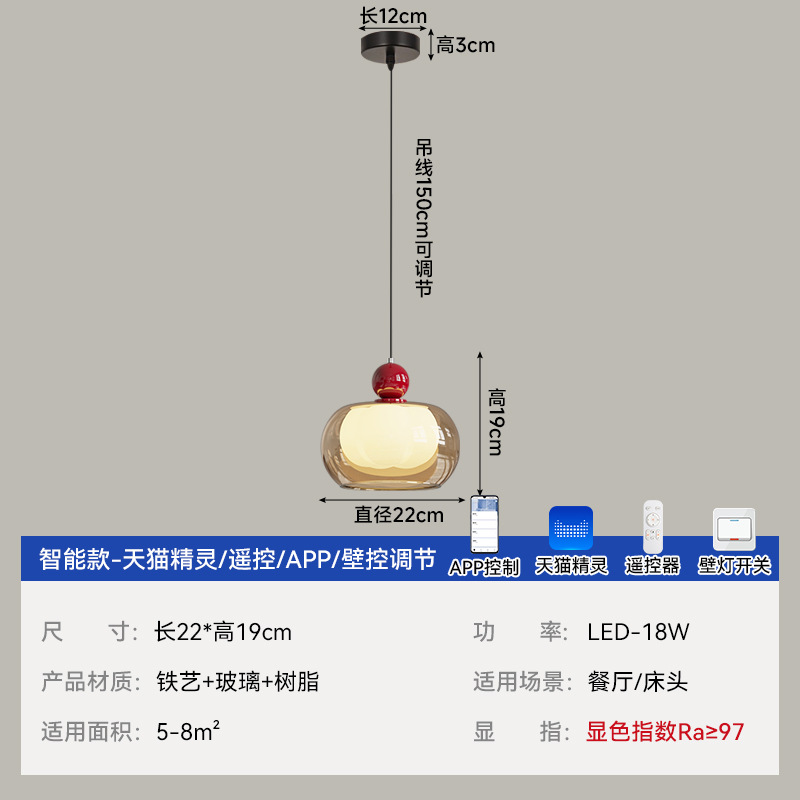 Lámpara del restaurante lujosa de alto nivel de vidrio retro francés estilo medieval creativo calabaza tres cabezas lámparas de bar de sala de estar